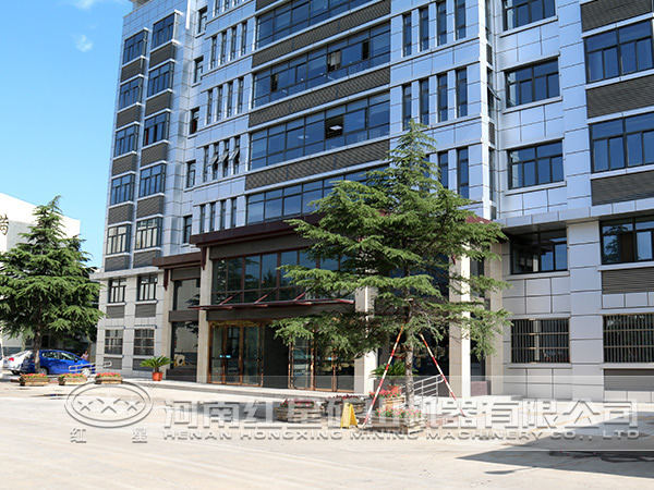 黃銅礦選礦設備廠家